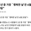 공주칼국수식당 이미지