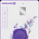 아이엔유(I U) 이미지