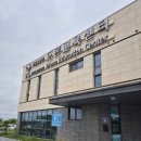 드론의 세계 | 시흥드론교육센터 드론 임무특화 조종자 향상교육 후기｜거북섬 숙소 &amp; 맛집 추천까지!