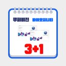 저스트 아이 안경&콘택트 네이버블로그