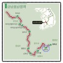 무룡고개~지지터널 | 장수 장안산 산행 (무룡고개 ~ 장안산)