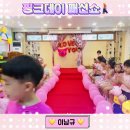 💕창의들의 PINK DAY💕 이미지