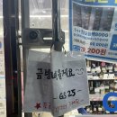 누엣길어린이공원 이미지