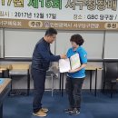 강심장당구클럽 이미지