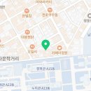 인앤아웃 이스트 이미지