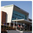 보훈재활체육센터 이미지