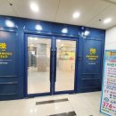 스위밍 차일드(상무점) 이미지