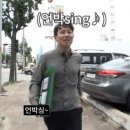 골드인사이트 이미지