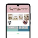 모던스킨