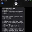 블루씨 이미지