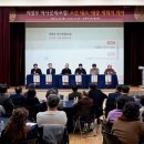 태조불교
