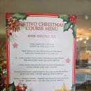 ㈜ 방배현대서비스 | 내방 맛집, 방배 맛집 양식 :: 오스테리아 오티보