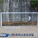 용인한일초등학교 이미지