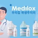 현대온누리동물약국 이미지