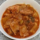 익은김치 & 돼지목살찌게 이미지