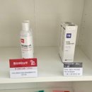 강남행복동물약국 이미지