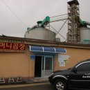할머니곱창집 이미지