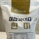 이푸른주식회사