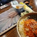도천세꼬시 네이버블로그