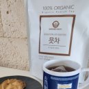 주식회사 마실 이미지