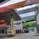 호평첨단주유소 이미지