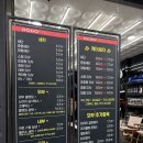 도도세차장 봉선점 이미지