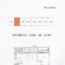 송화택지로 이미지