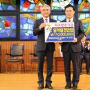 목원대학교 신학대학원 대전일보