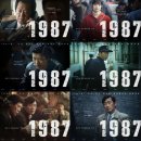 김군토이샵