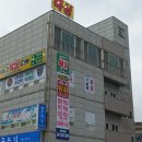 파워다이어트 복싱짐 이미지