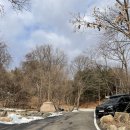 휴먼캠핑장 | 네번째 캠핑 @양평 휴먼 캠핑장 가온D3 사이트