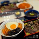 경기도 수원시 영통구 월드컵로 | 밀가루를 넣지 않은 메밀 소바 맛집 수원 영통 소바샵 방문 후기