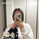 더건강찬 | 인천 연수 [ 건강찬 PT ] 동춘동 가성비(1시간 2만5천원) 피티샵, 두 달만에 5kg 감량 ‼️ 거짓없는 후기