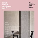 이혜인디자인스튜디오 이미지