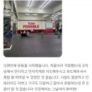 한솥도시락 (의정부북부점 | 의정부 가능동에서 핫한 크로스핏박스 팀파서블 내부 시설을 공개합니다