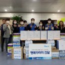 전남장애인종합복지관 이미지