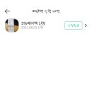 회원펫 네이버블로그