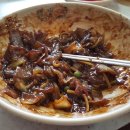 금강산부동산 공인중개사사무소 이미지