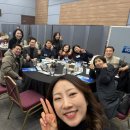 미래인재교육협회