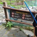 봉재산화장실 이미지