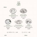 미도리식당 - 포항시 남구 | 미도리식당