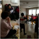 새장터경로당 이미지