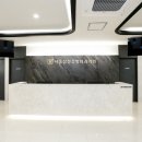 남서울정형외과의원 이미지