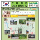 명월2리 이미지