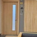 곽호순병원 네이버블로그