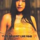 유리YURI