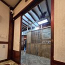 언양기와집불고기 이미지