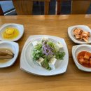 천천로 240 | 추오정남원추어탕 장안점 후기