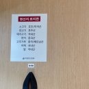 먹고 동네 한 바퀴 | 찐하오마라탕 수색뉴타운점 | DMC 디지털미디어시티역 수색 맛집 | 마라탕 전문점...