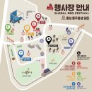 충청남도홍성교육지원청홍성도서관 이미지